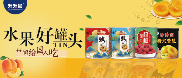 宿州金碩食品有限公司